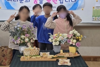 2025.04.10-04.11 봉덕초등학교 관련사진
