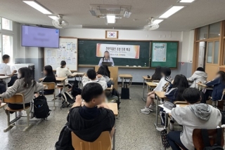 0417 대구중학교 관련사진