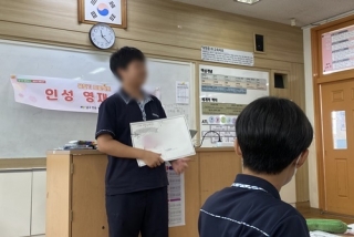 0717 대명중학교 관련사진