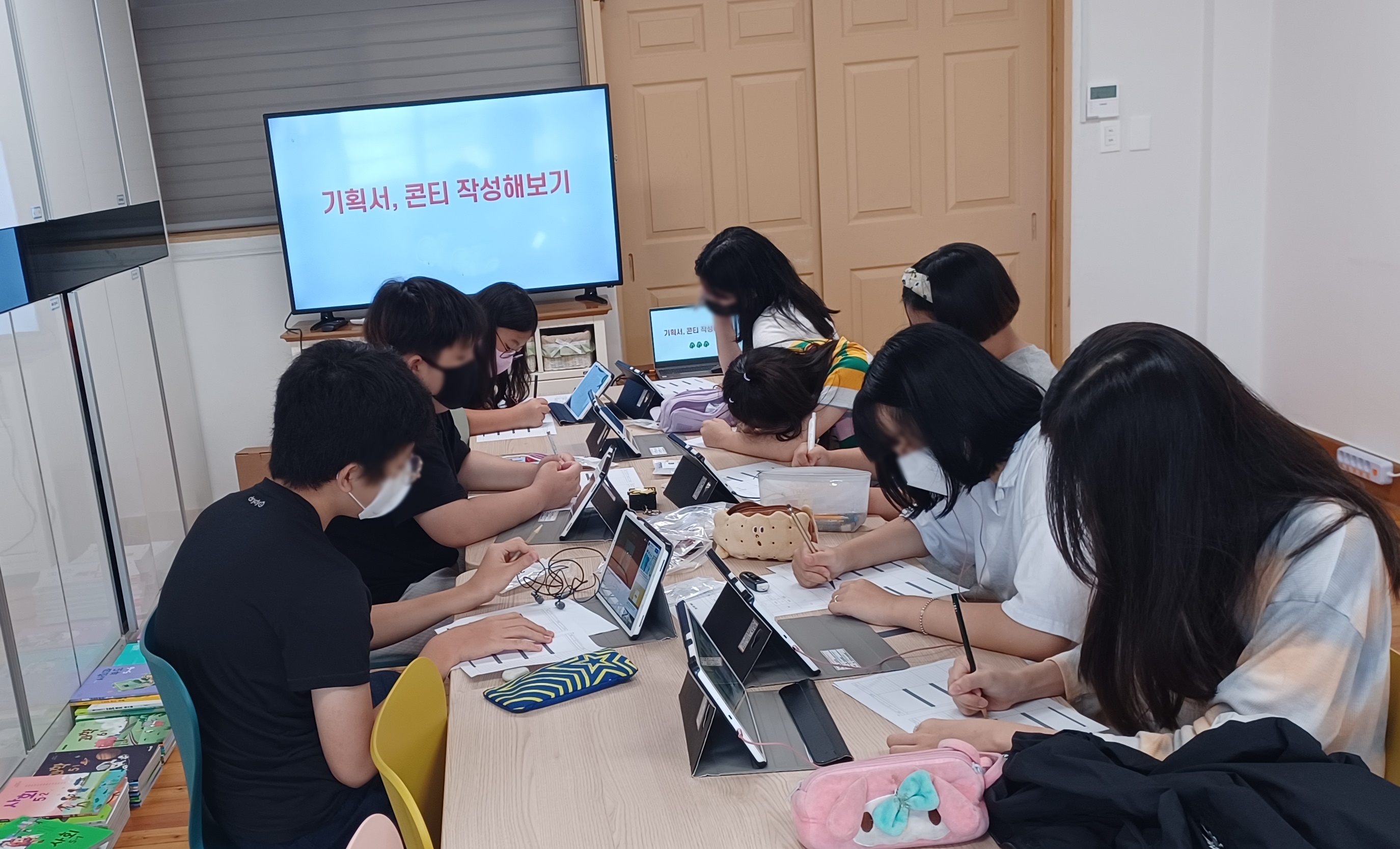디지털 리터러시 이미지
