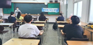 7.20일 인문논술 연합 관련사진