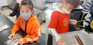 11.20일 영선초등학교 3학년 직업체험 관련사진