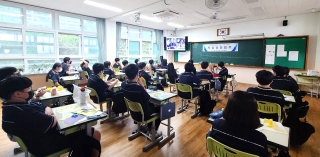 6.11일 대명중학교 1,3학년 창업 관련사진