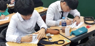 6.9일, 11일 협성고등학교 1학년 진학워크숍 관련사진