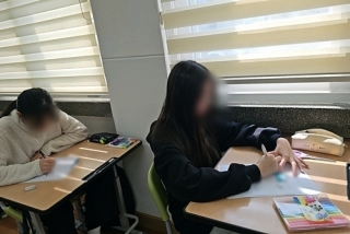 20260326경상중학습 관련사진