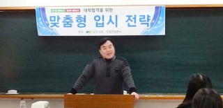 6.8~17일 경일여고2 자연논술 관련사진