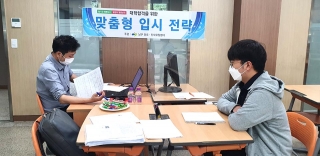 5.12일 협성고2 입시설명회 관련사진
