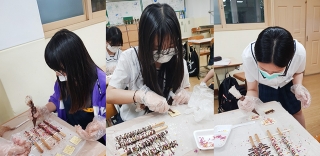 5.28일 경혜여중1 동아리활동 관련사진