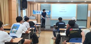 7.20일 자연논술 연합 관련사진