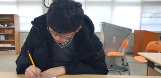 12.18 협성고등학교2 자기소개서 관련사진