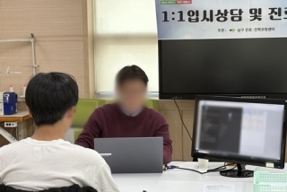 20260404일대일컨설팅 관련사진