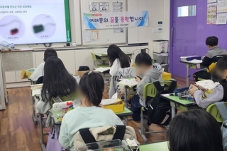 20260407 대명초체험 관련사진