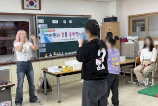 20260423 보명학교체험 관련사진
