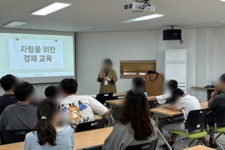 20260504 경제캠프 관련사진