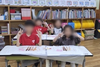 20260514남도초1체험 관련사진