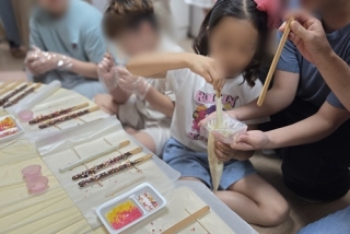20260519한빛지역아동센터 관련사진