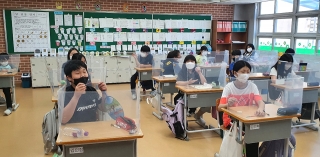 6.16~17일 대봉초등학교 직업체험 관련사진