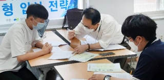 6.12일, 7.3일 협성고등학교 3학년 자기소개서 컨설팅 관련사진