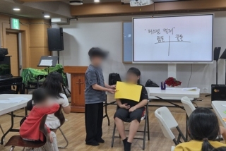 20260608 명덕행복한홈스쿨지역아동센터 관련사진