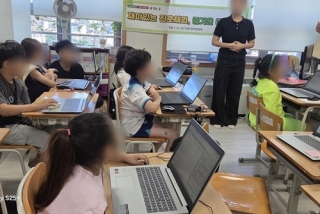 20260612남구지역아동센터 관련사진