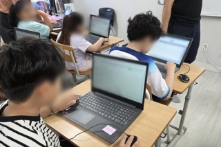 20260619남구지역아동센터 관련사진