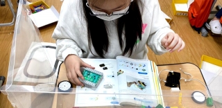 11.27일 남명초등학교 1~6학년 직업체험 관련사진