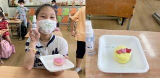 6.21,23일 봉덕초등학교 직업체험 관련사진