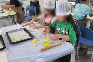 2025.07.04 남대구초등학교 관련사진