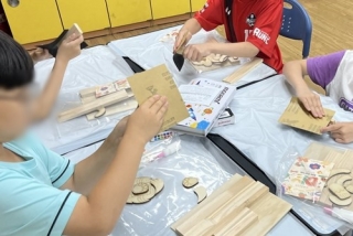 2025.07.10 남대구초등학교 관련사진