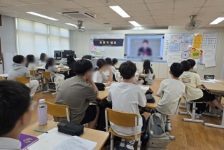 2025.07.14.대봉초등학교 관련사진