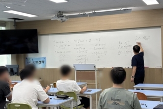 20260729-0805논술지원프로그램 관련사진