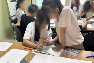 20260820에덴지역아동센터 관련사진