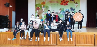 4.2일 영선초등학교 6학년 직업체험 관련사진