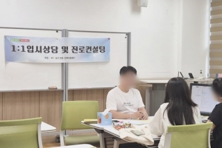 2025.09.06-09.07 일대일컨설팅 관련사진