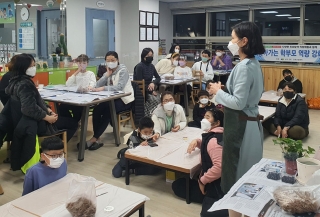 11.11일학부모역량강화 관련사진