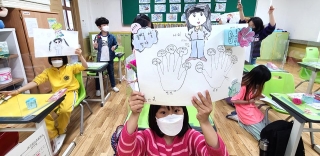 5.4일 남덕초등학교 3학년 자기경영학교 관련사진