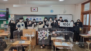 11.19경상중 관련사진