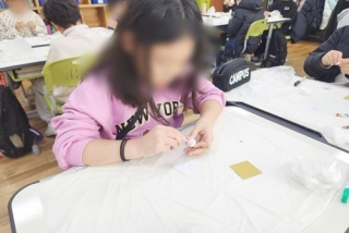 2025.11.26 남도초등학교 관련사진