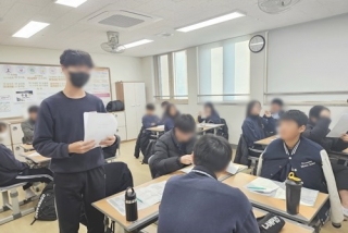 2025.11.26 대명중학교 관련사진