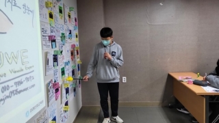 12월 7일~8일 협성경복중 관련사진