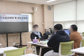 2025.12.13 관련사진