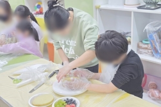 2025.12.15 남구가족센터 관련사진