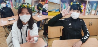 12.2일 성명초등학교 1~6학년 직업체험 관련사진