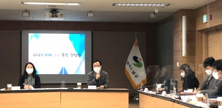 2.22일 중학교간담회 관련사진