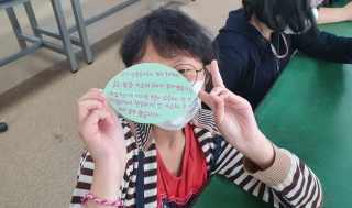 9.16일 대구덕희학교 관련사진