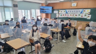 9.9일 대구중 창업캠프 관련사진