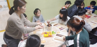 11.29 대구지역아동센터 쇼콜라 관련사진