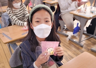 11.5일 효명초 직업체험 관련사진