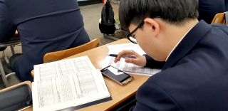 4월 10일 심인고등학교 학생부종합워크숍 관련사진