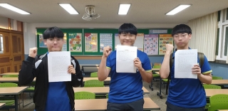 7.24,31 심인고등학교3 자기소개서 관련사진
